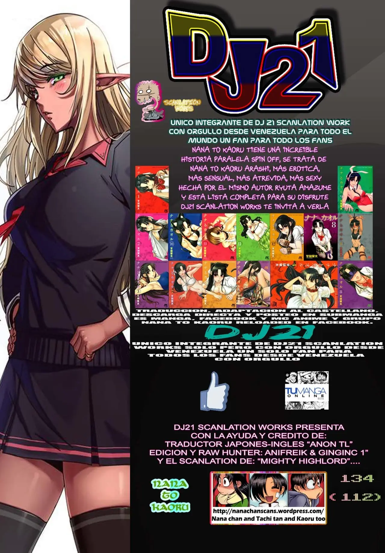 Nana To Kaoru: Black Label capítulo 134 página 1