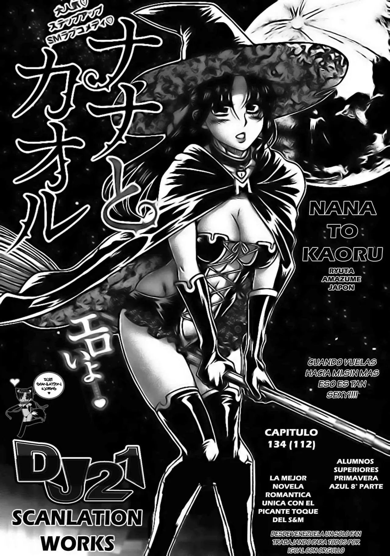 Nana To Kaoru: Black Label capítulo 134 página 3