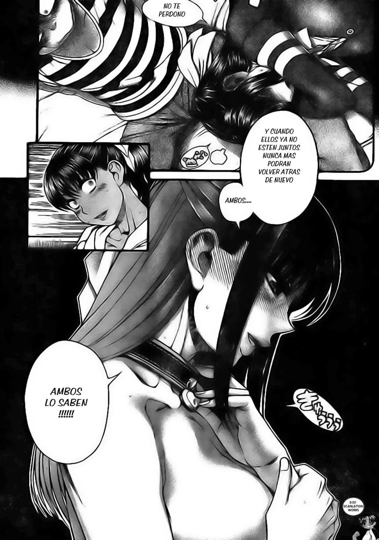Nana To Kaoru: Black Label capítulo 134 página 9