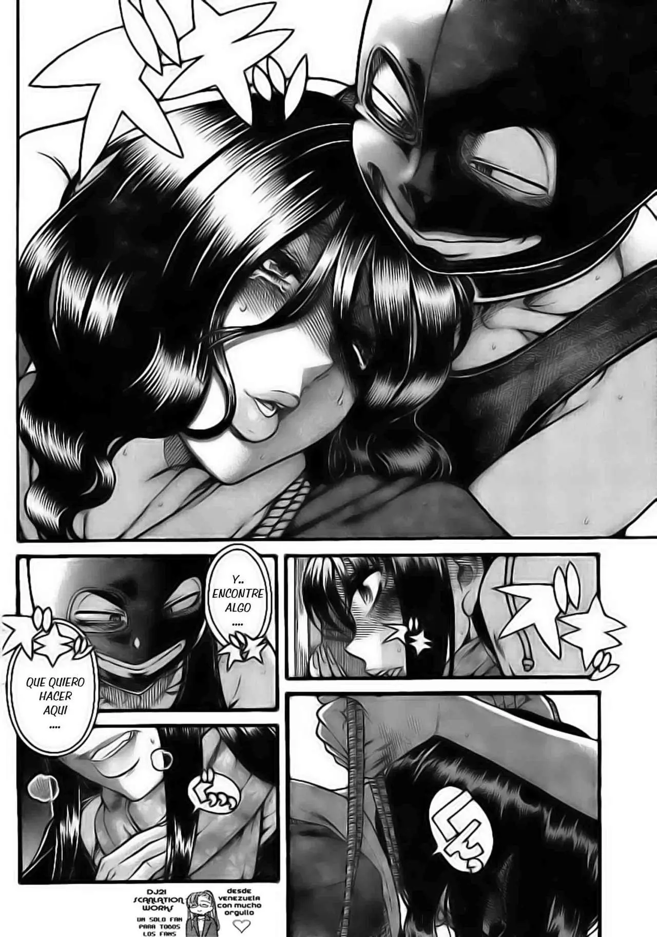 Nana To Kaoru: Black Label capítulo 134 página 13