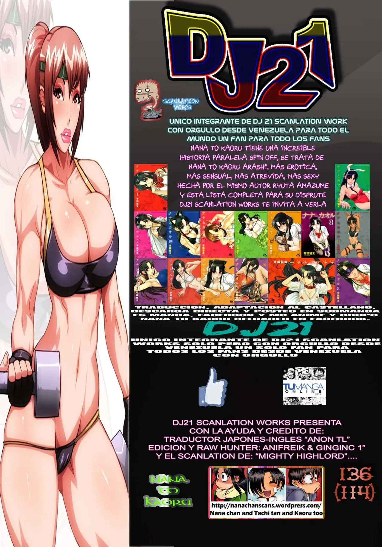 Nana To Kaoru: Black Label capítulo 136 página 1