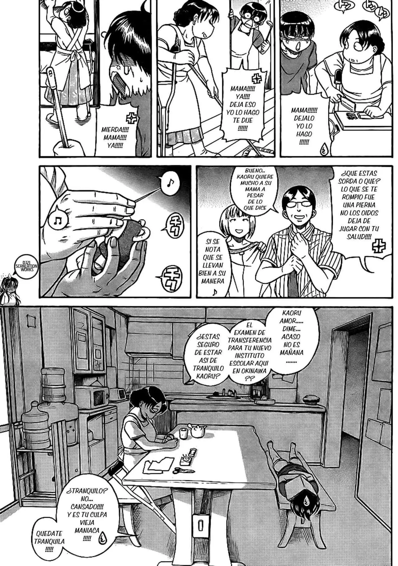 Nana To Kaoru: Black Label capítulo 136 página 5