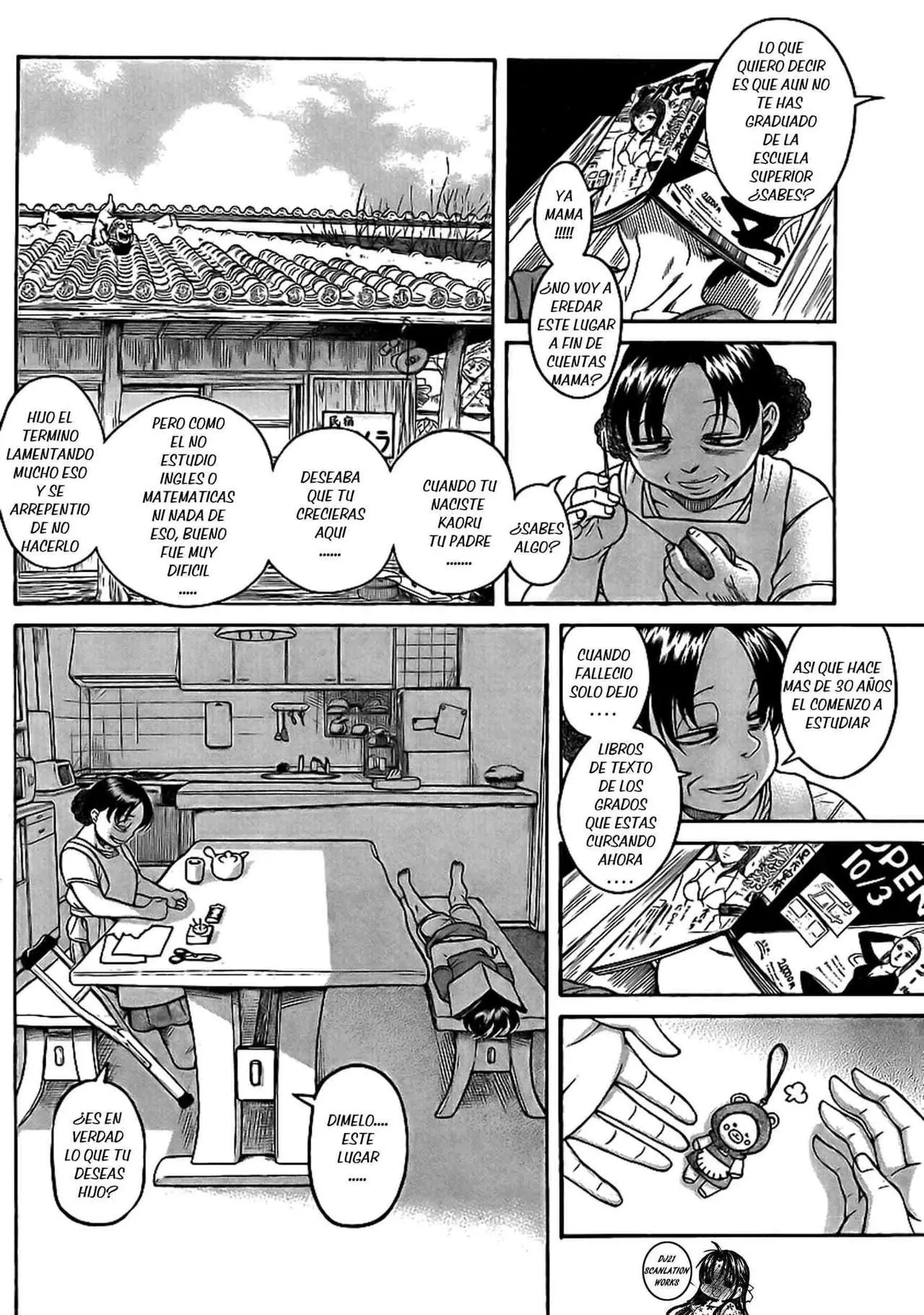 Nana To Kaoru: Black Label capítulo 136 página 6