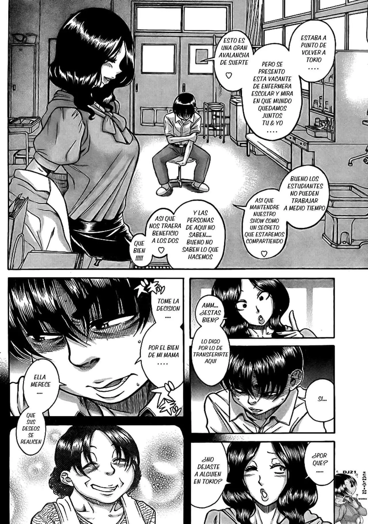 Nana To Kaoru: Black Label capítulo 136 página 13