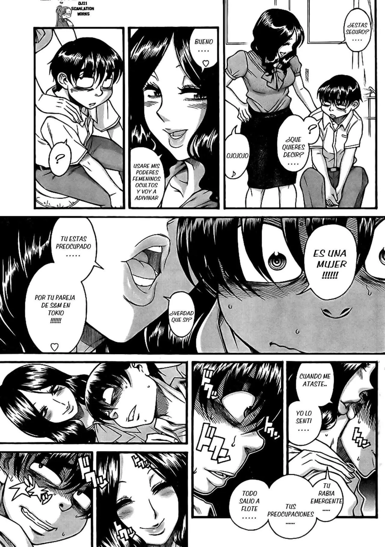Nana To Kaoru: Black Label capítulo 136 página 14