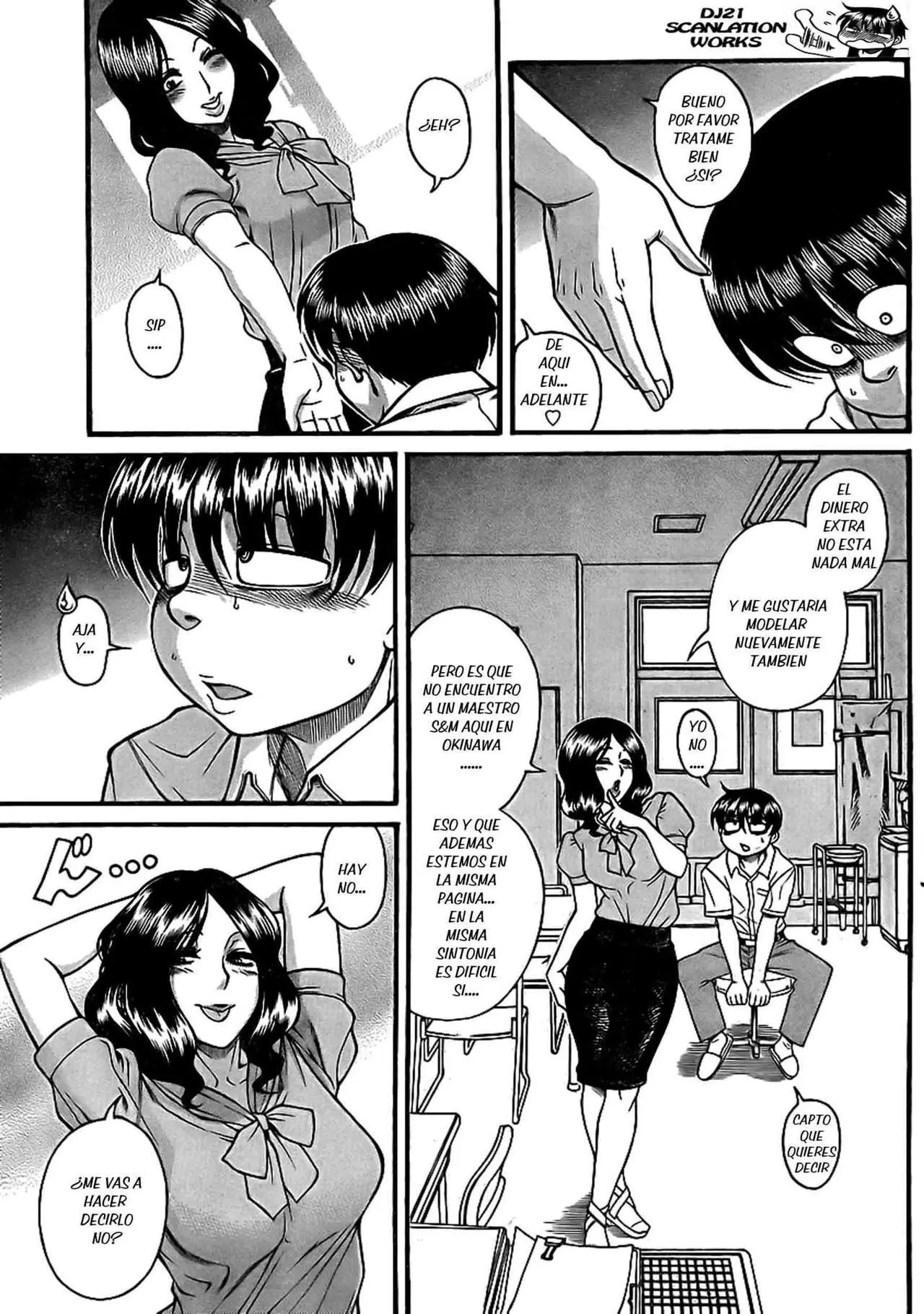 Nana To Kaoru: Black Label capítulo 136 página 20