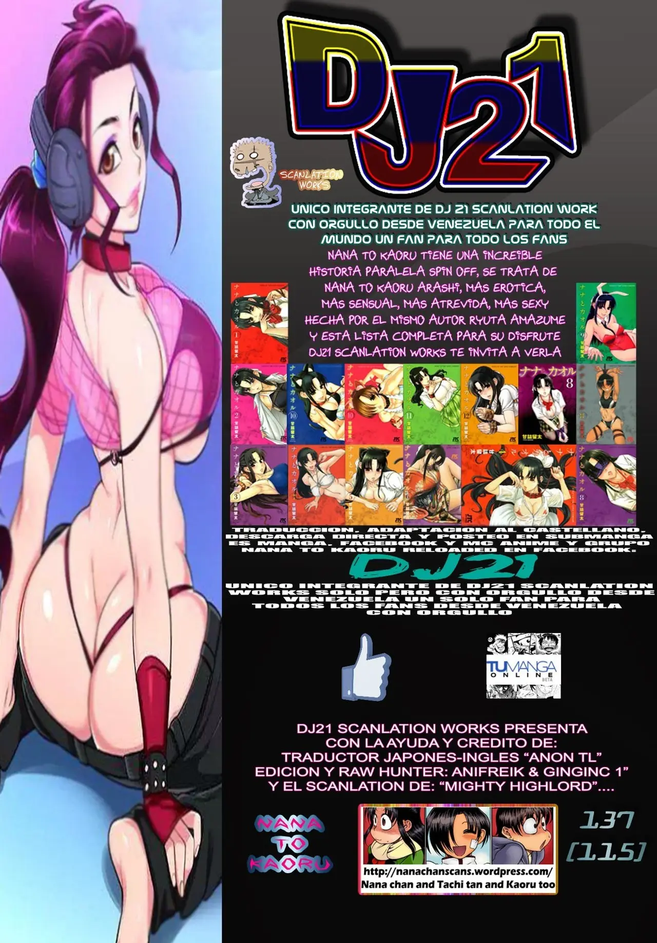Nana To Kaoru: Black Label capítulo 137 página 1