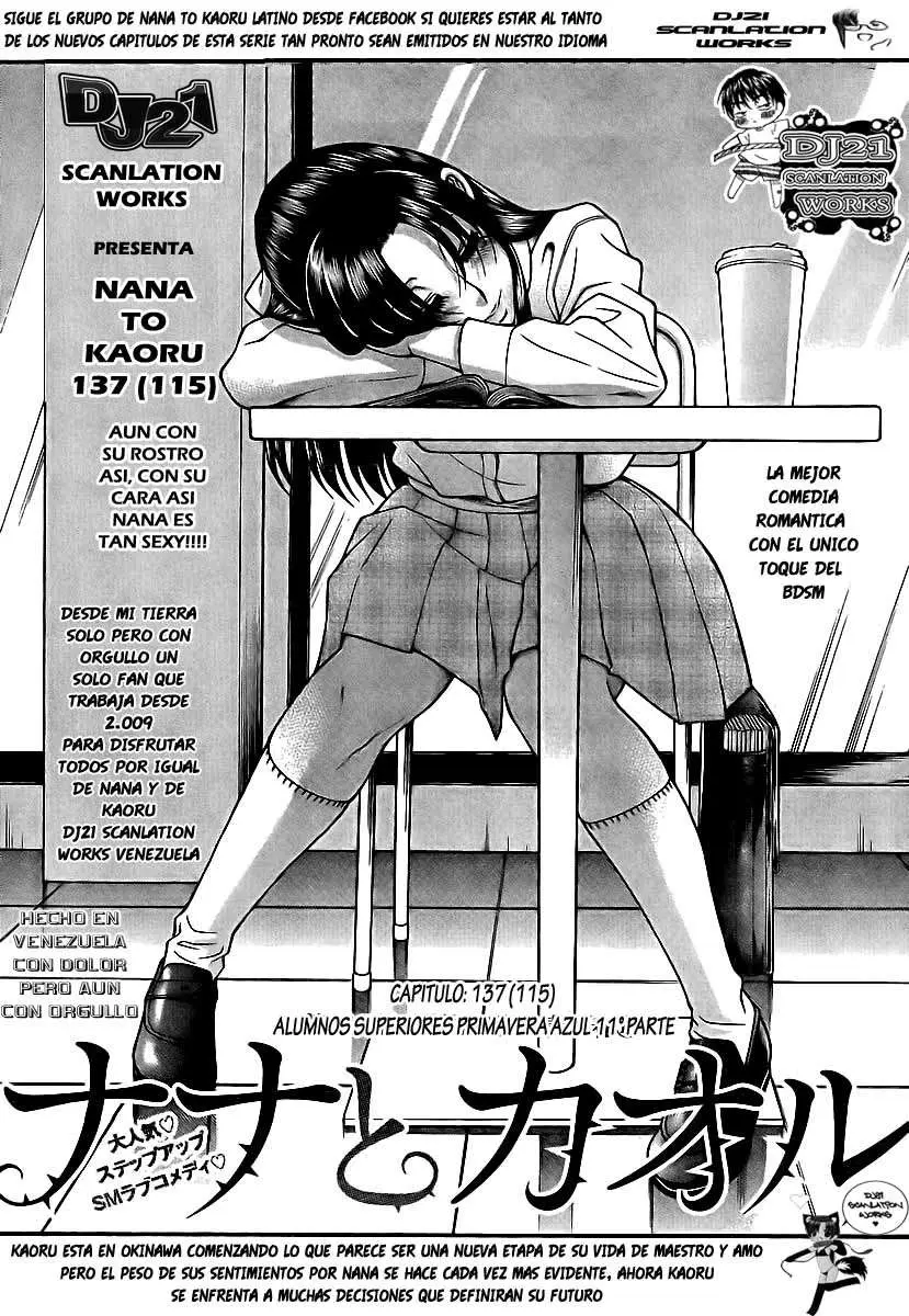 Nana To Kaoru: Black Label capítulo 137 página 3