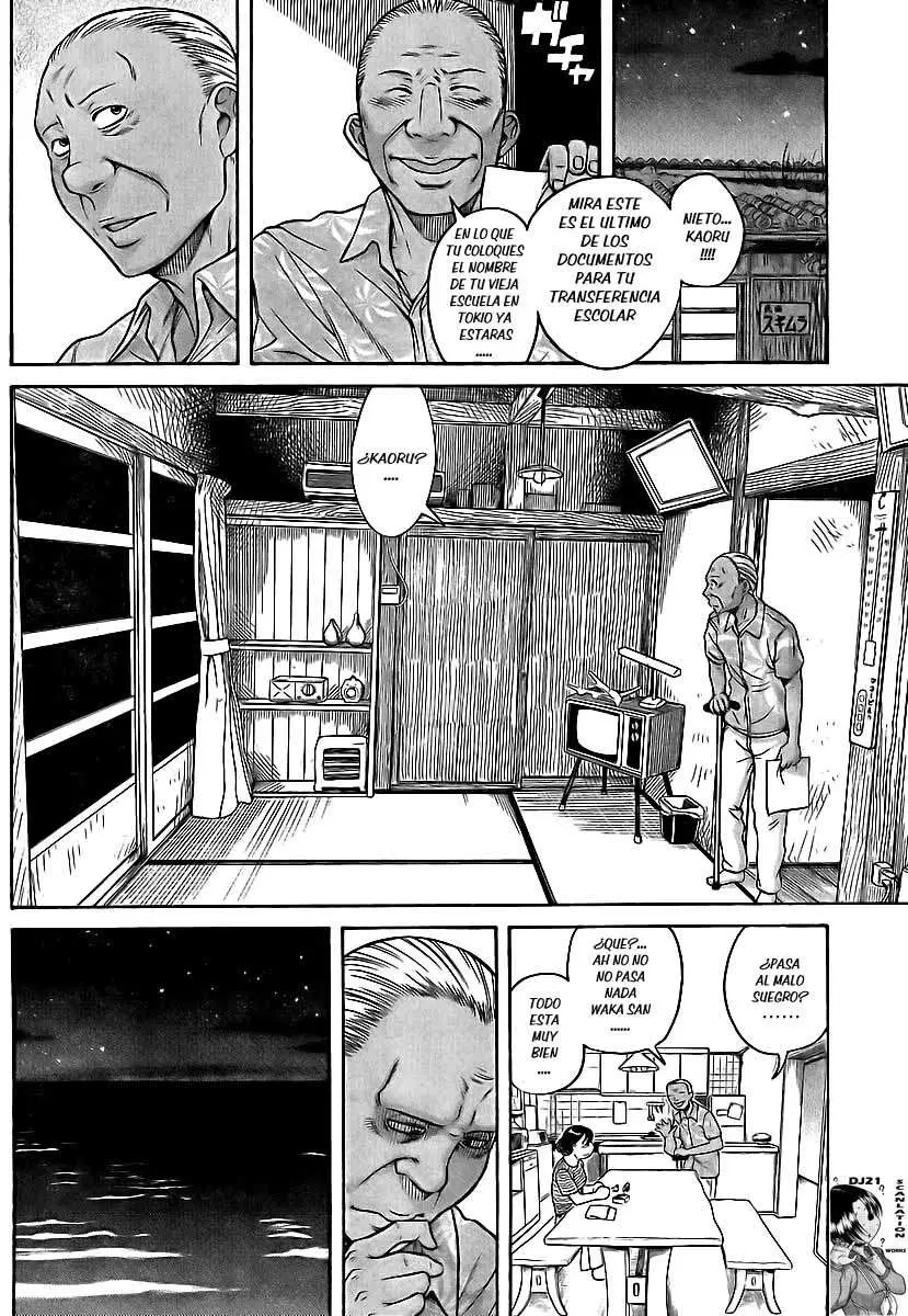 Nana To Kaoru: Black Label capítulo 137 página 4