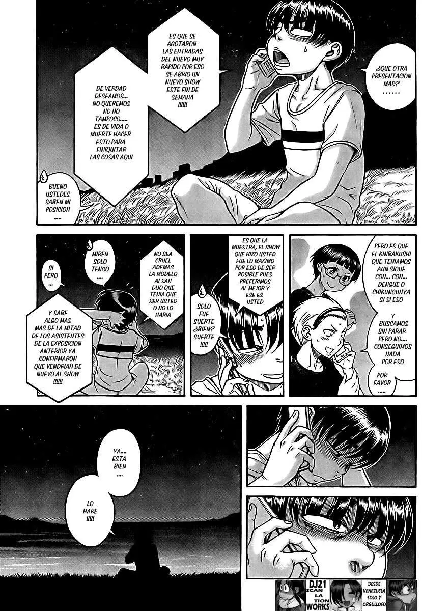 Nana To Kaoru: Black Label capítulo 137 página 5