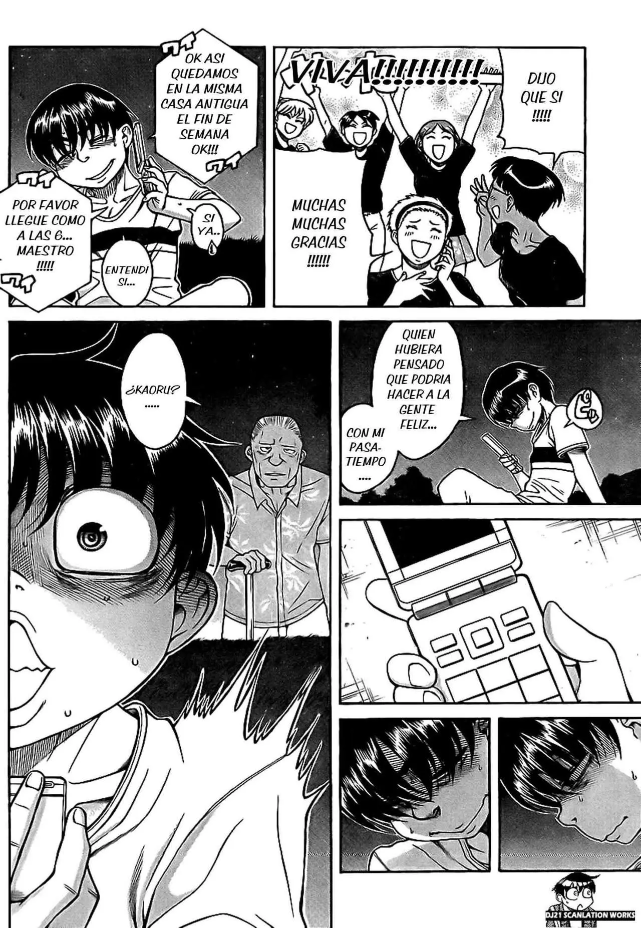 Nana To Kaoru: Black Label capítulo 137 página 6