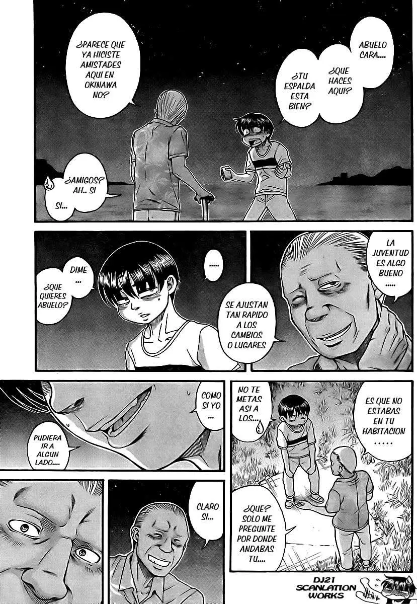 Nana To Kaoru: Black Label capítulo 137 página 7