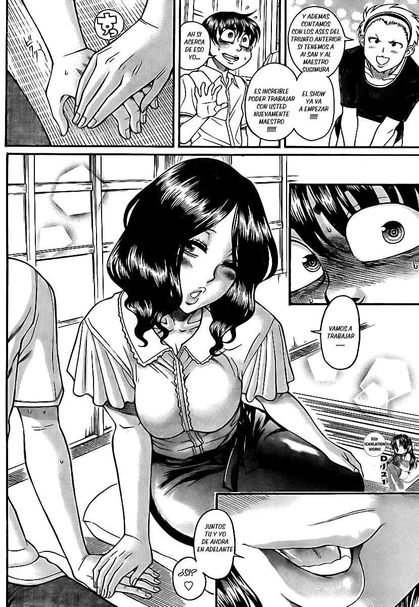 Nana To Kaoru: Black Label capítulo 137 página 12