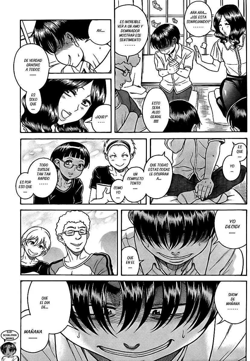 Nana To Kaoru: Black Label capítulo 137 página 13