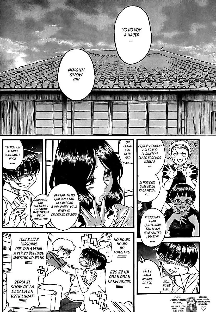 Nana To Kaoru: Black Label capítulo 137 página 14