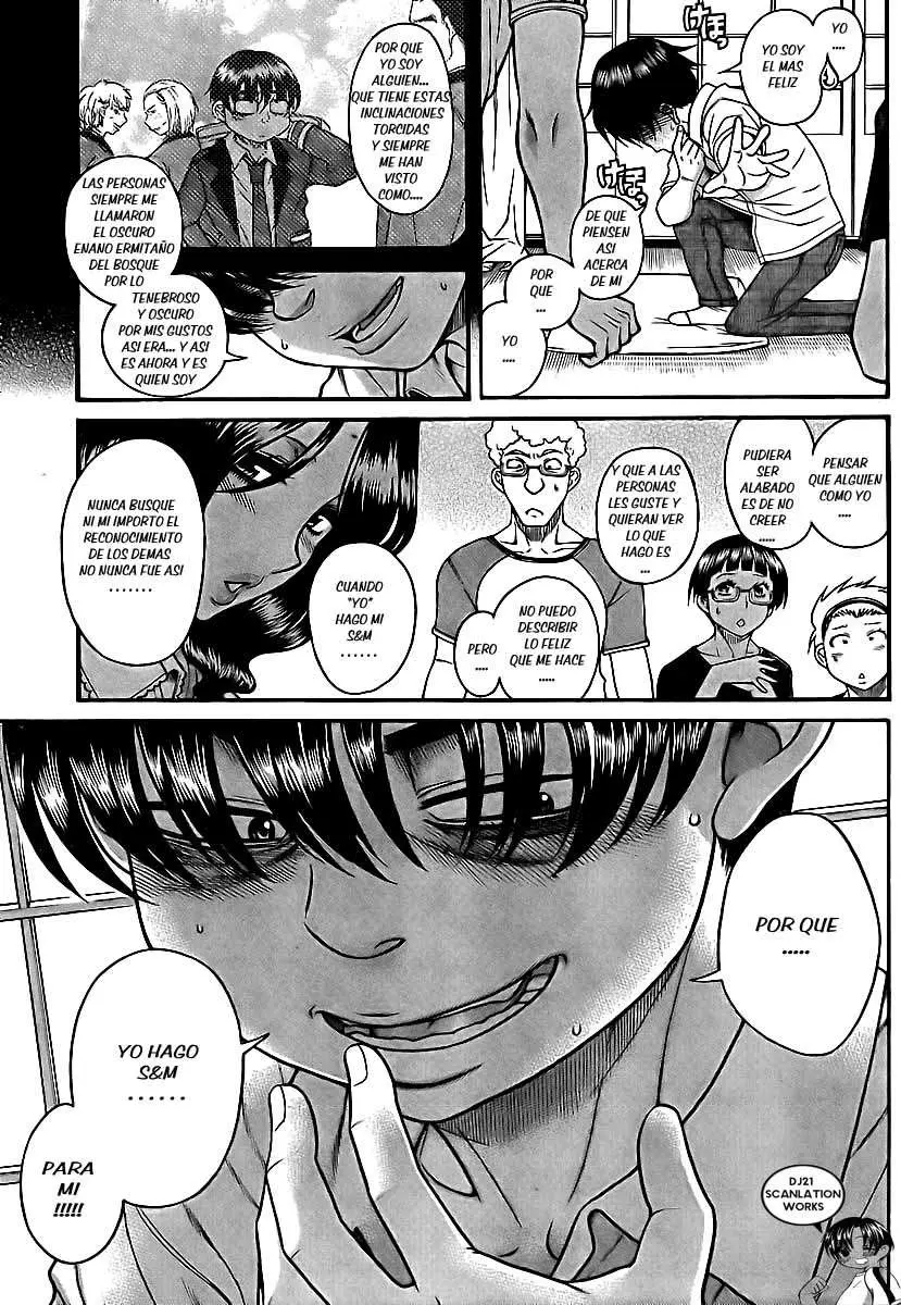 Nana To Kaoru: Black Label capítulo 137 página 15