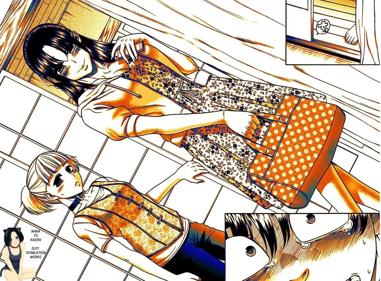 Nana To Kaoru: Black Label capítulo 138 página 9