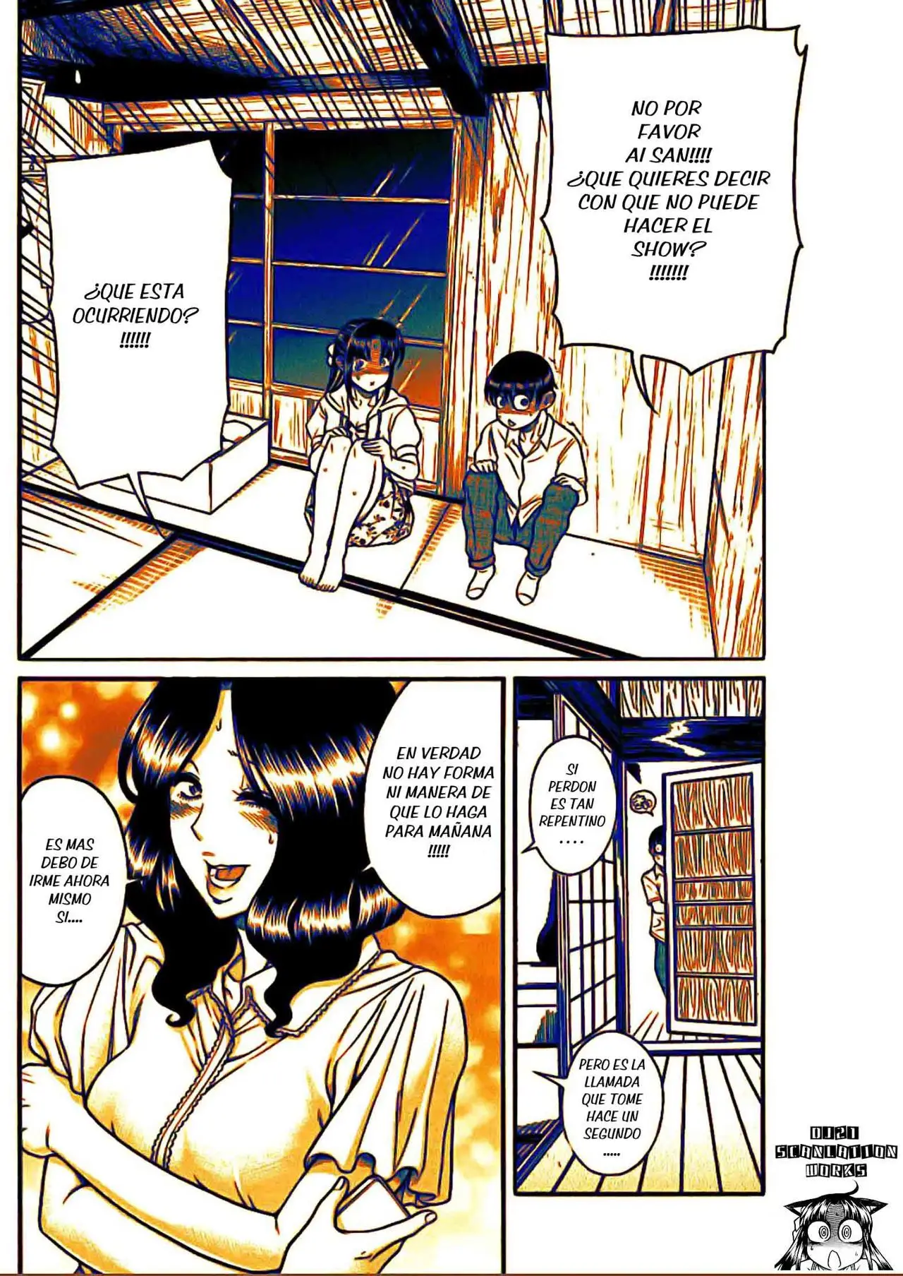 Nana To Kaoru: Black Label capítulo 139 página 10