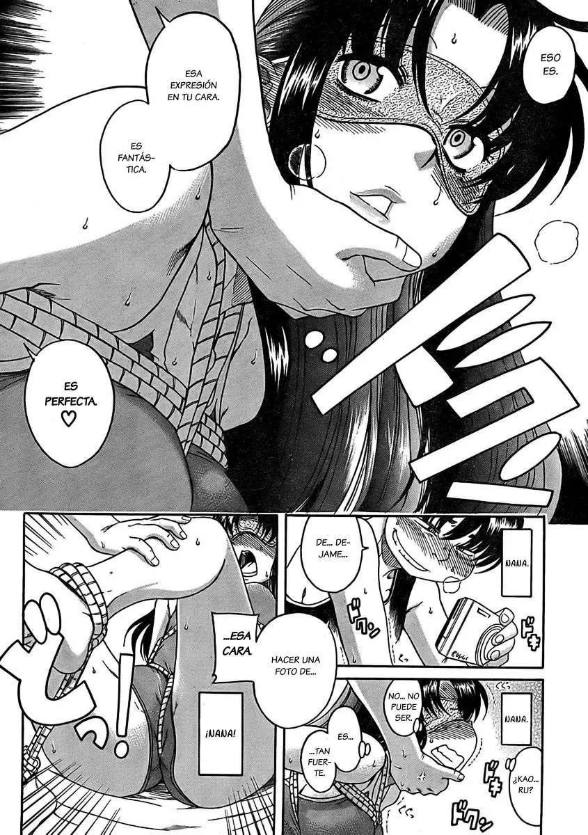 Nana To Kaoru: Black Label capítulo 14 página 16