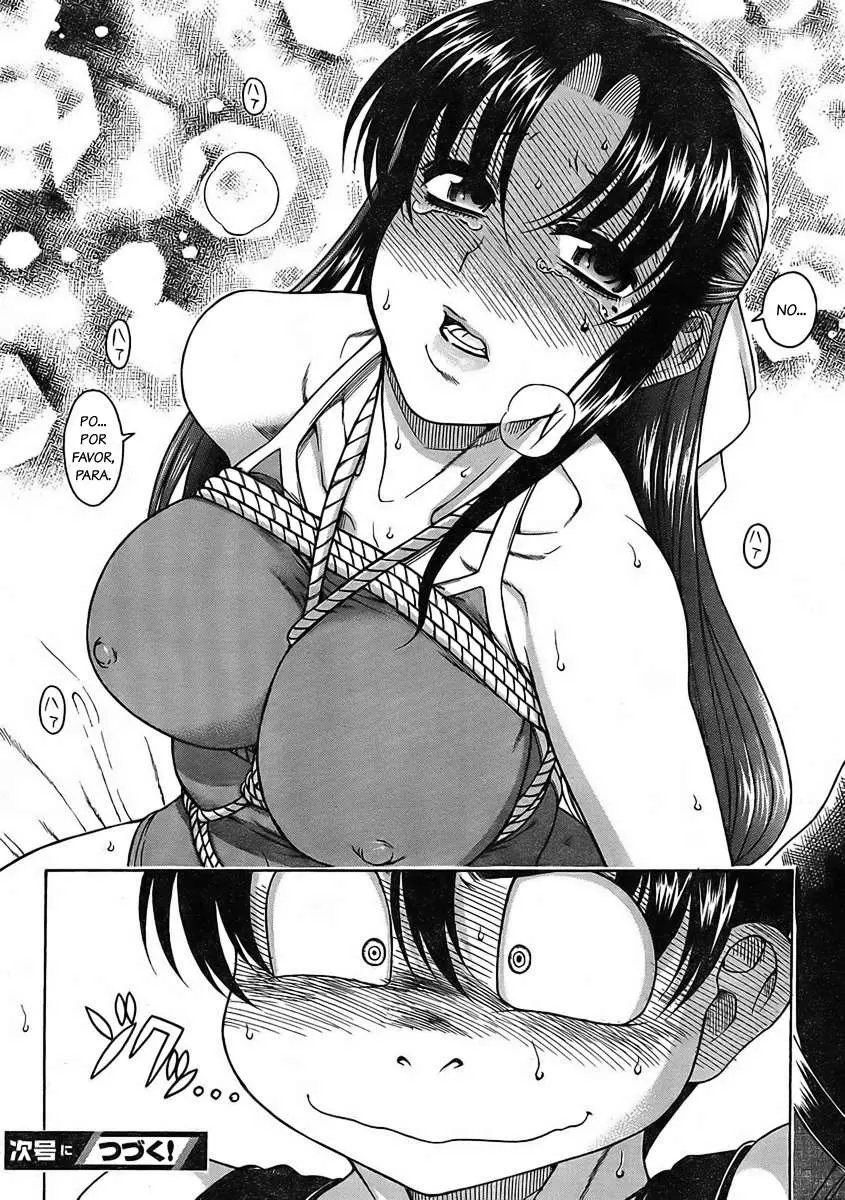 Nana To Kaoru: Black Label capítulo 14 página 23