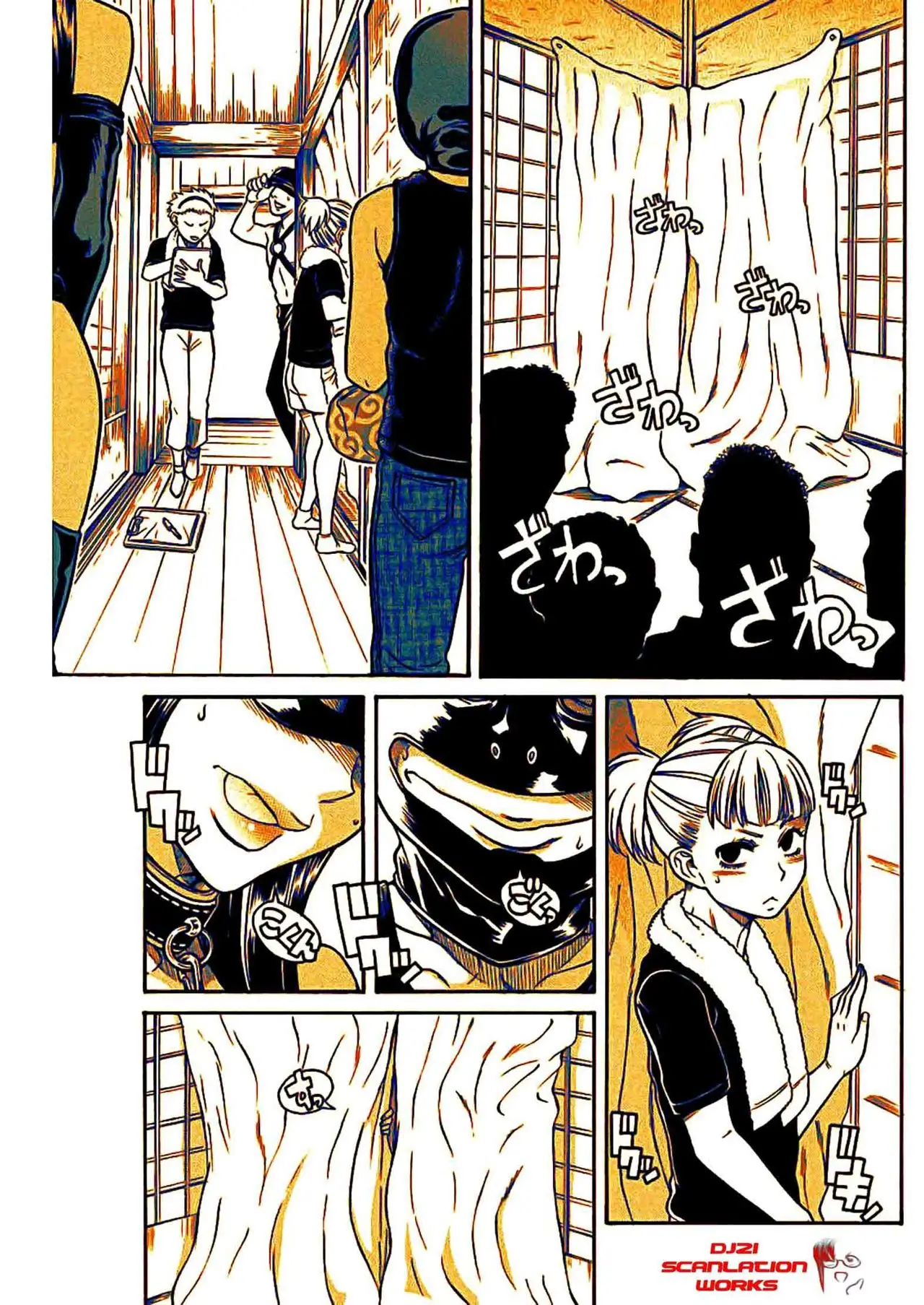 Nana To Kaoru: Black Label capítulo 140 página 5