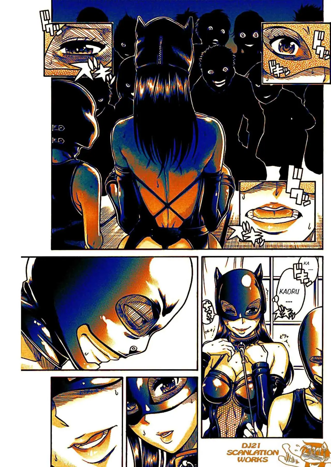Nana To Kaoru: Black Label capítulo 140 página 7