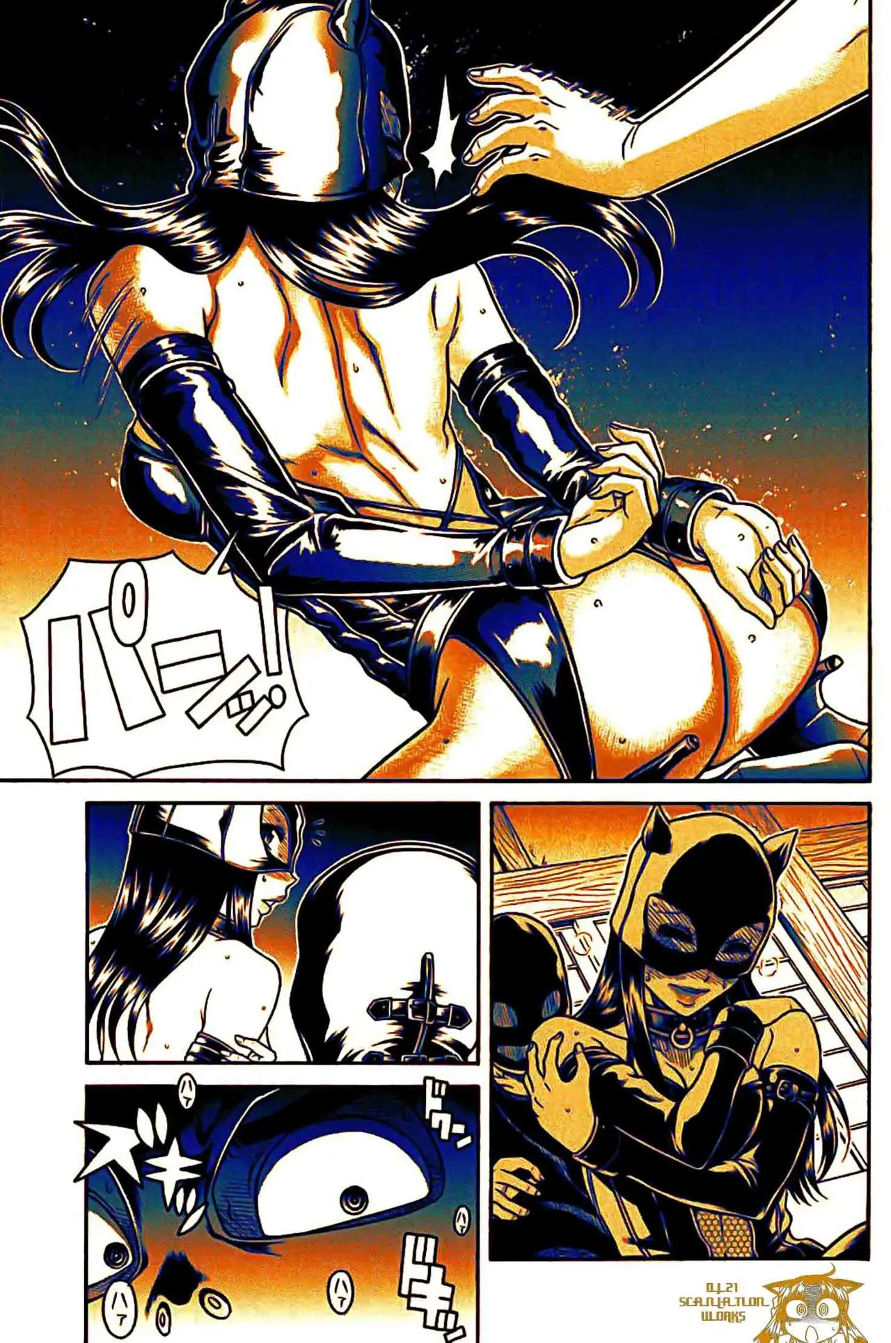 Nana To Kaoru: Black Label capítulo 140 página 17