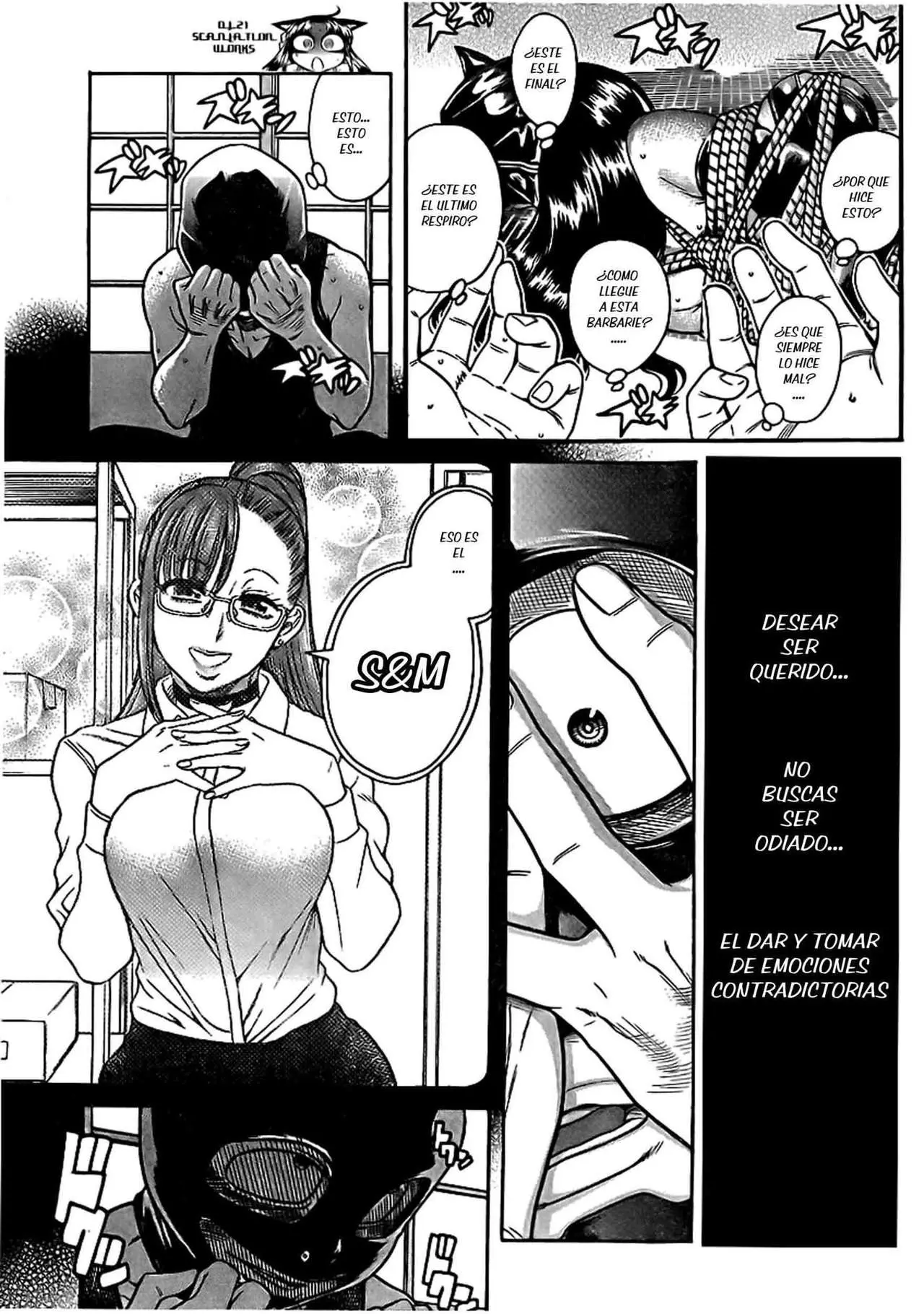 Nana To Kaoru: Black Label capítulo 141 página 11