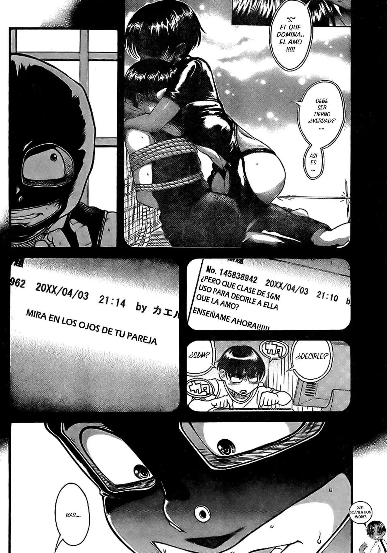 Nana To Kaoru: Black Label capítulo 141 página 12