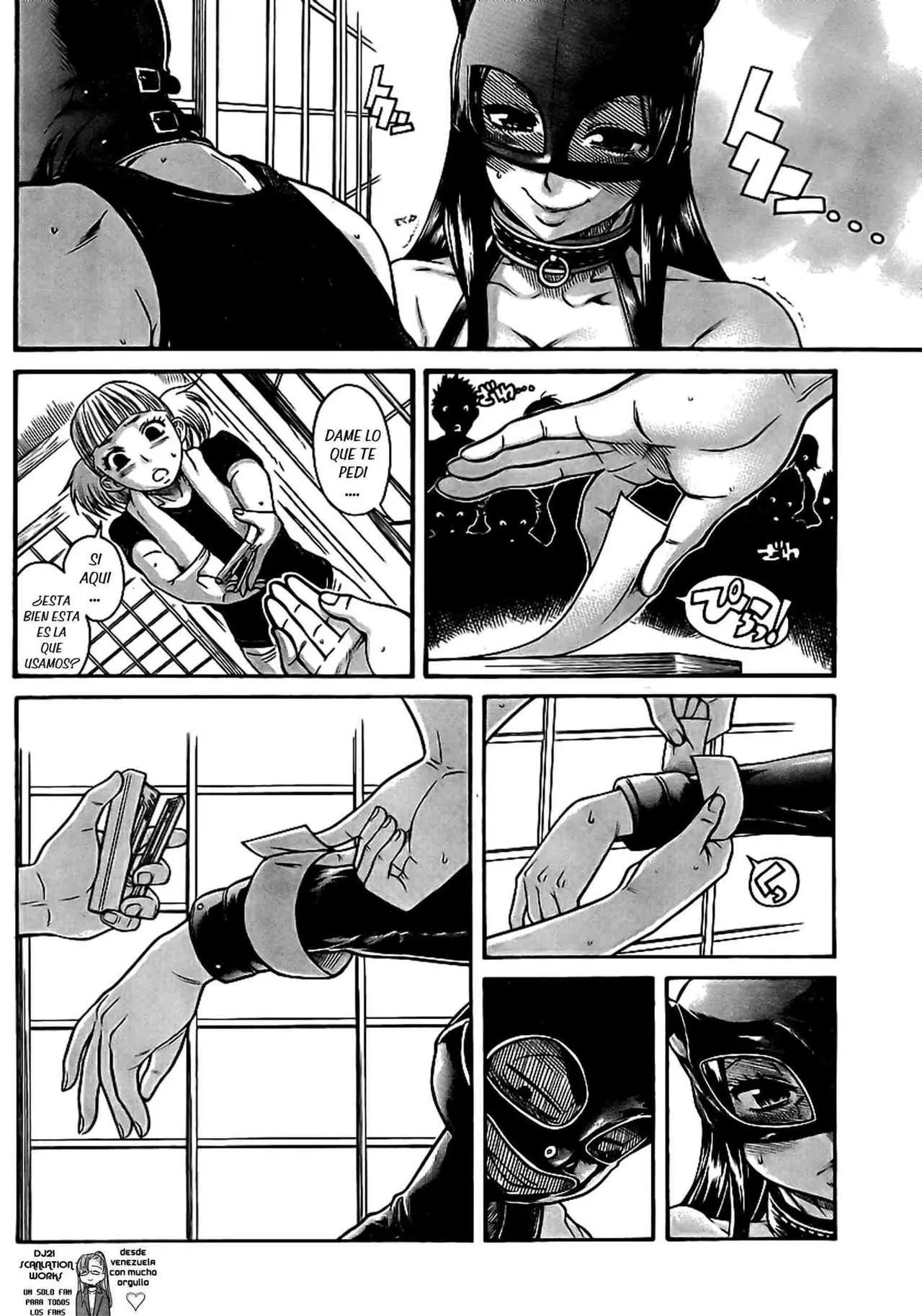 Nana To Kaoru: Black Label capítulo 142 página 6