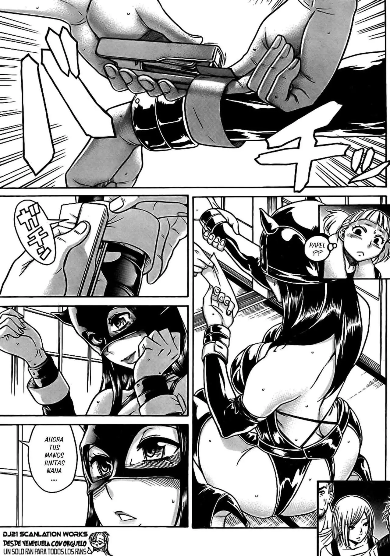 Nana To Kaoru: Black Label capítulo 142 página 7