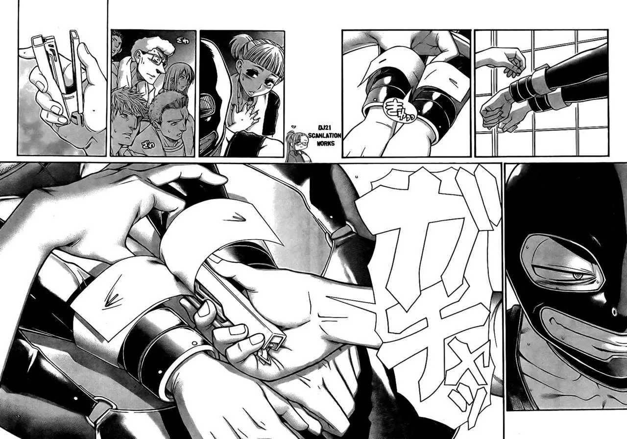 Nana To Kaoru: Black Label capítulo 142 página 8