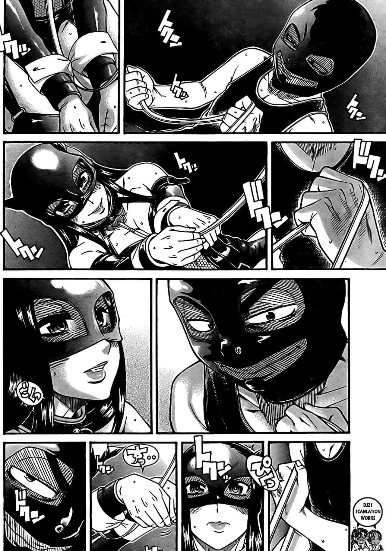 Nana To Kaoru: Black Label capítulo 142 página 12