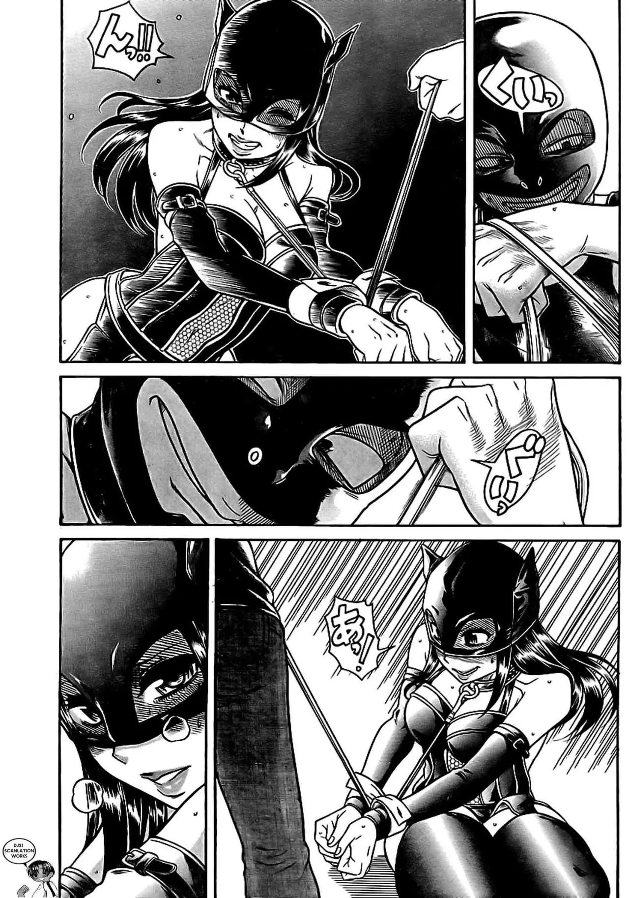 Nana To Kaoru: Black Label capítulo 142 página 13