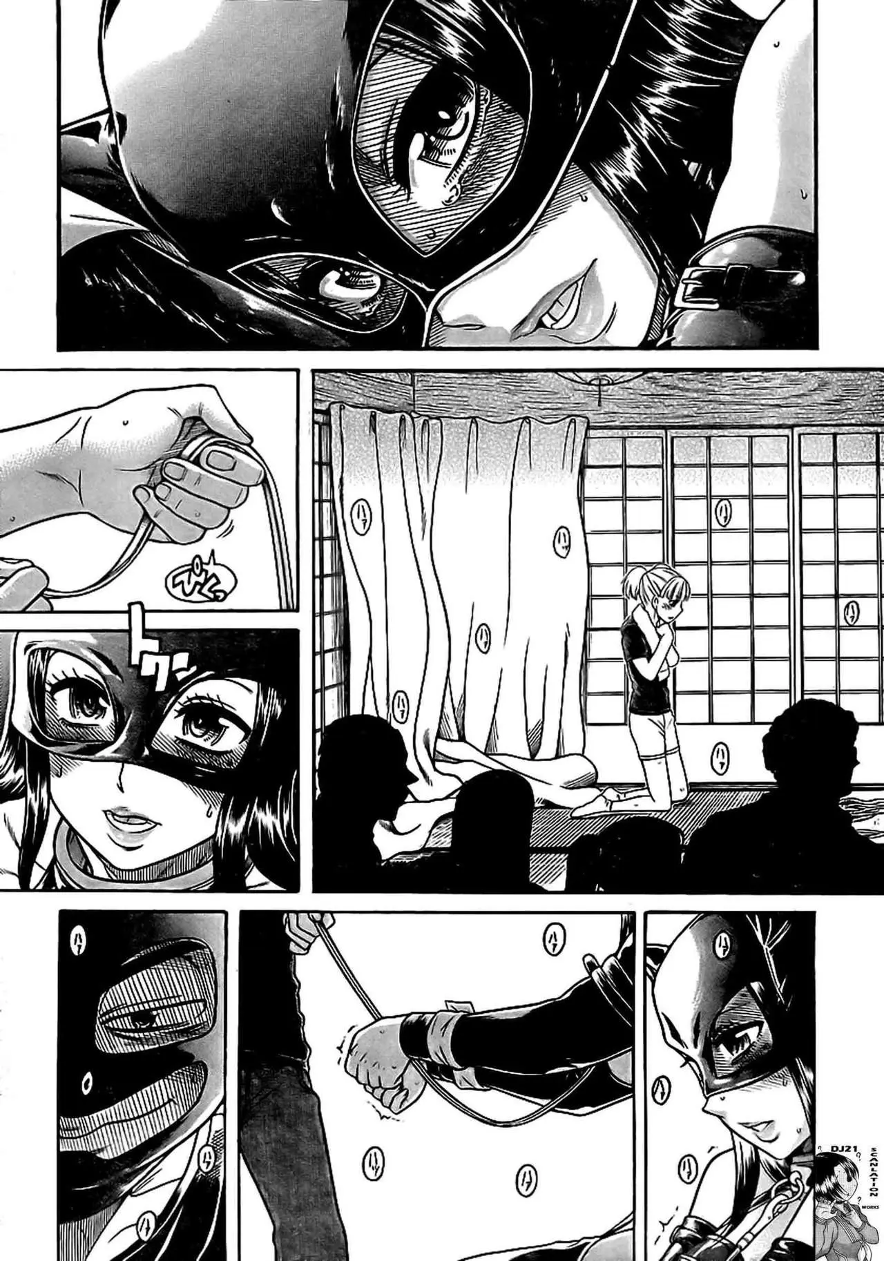 Nana To Kaoru: Black Label capítulo 142 página 15