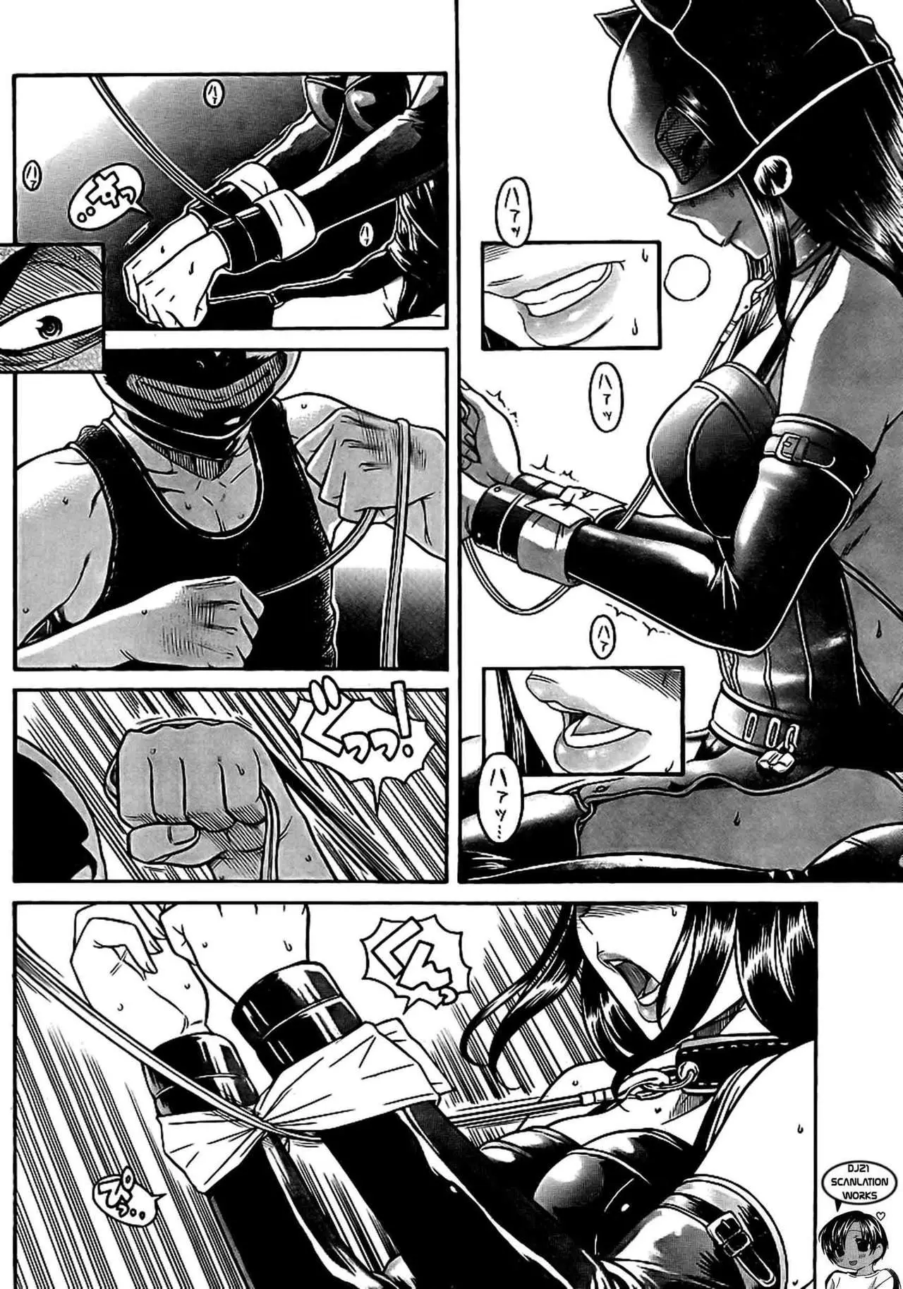 Nana To Kaoru: Black Label capítulo 142 página 16