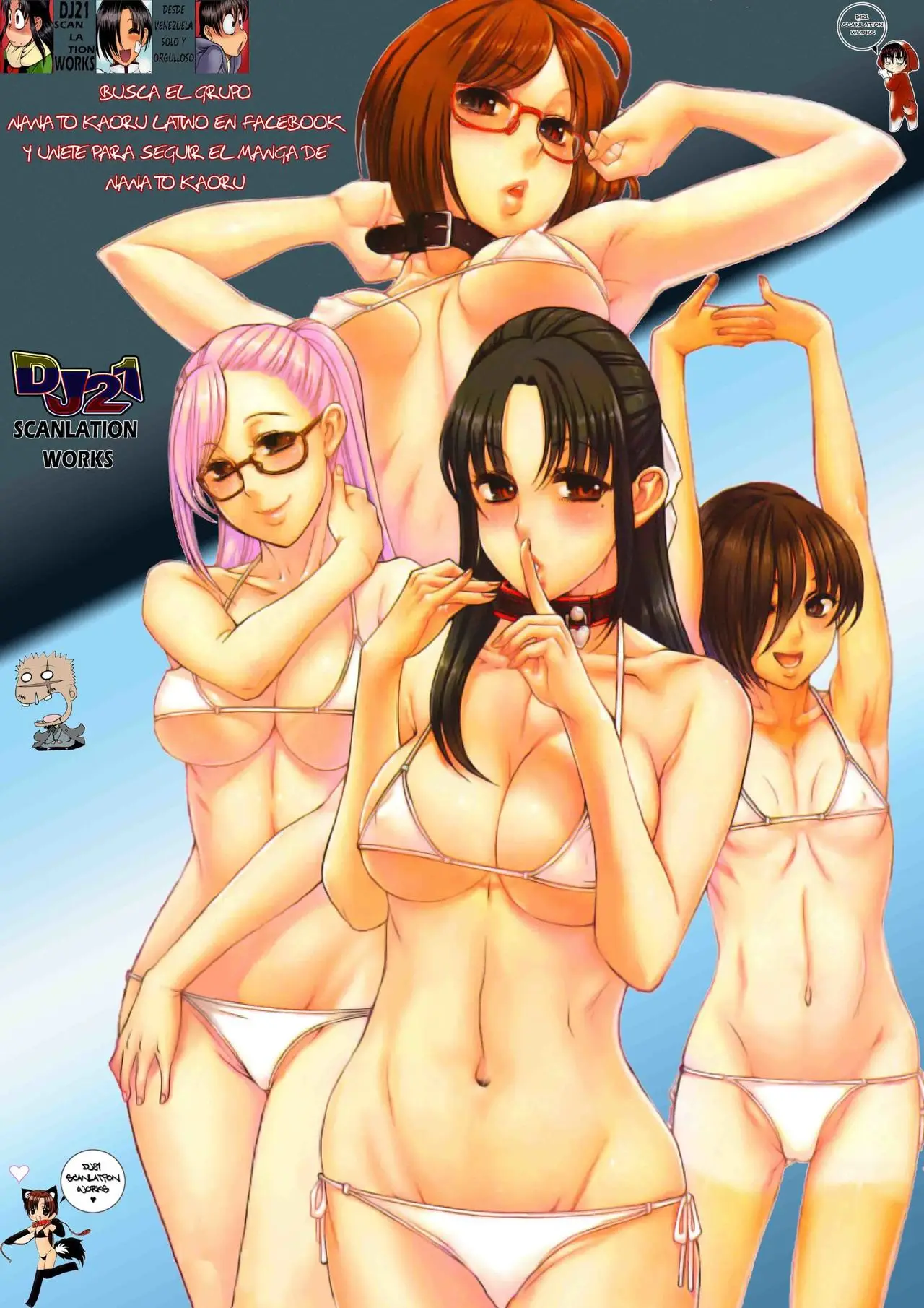 Nana To Kaoru: Black Label capítulo 142 página 21