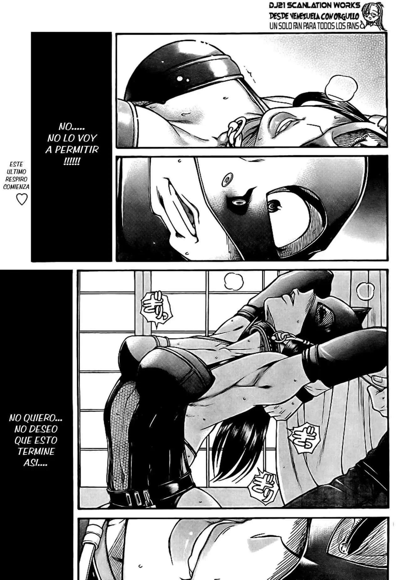 Nana To Kaoru: Black Label capítulo 143 página 4