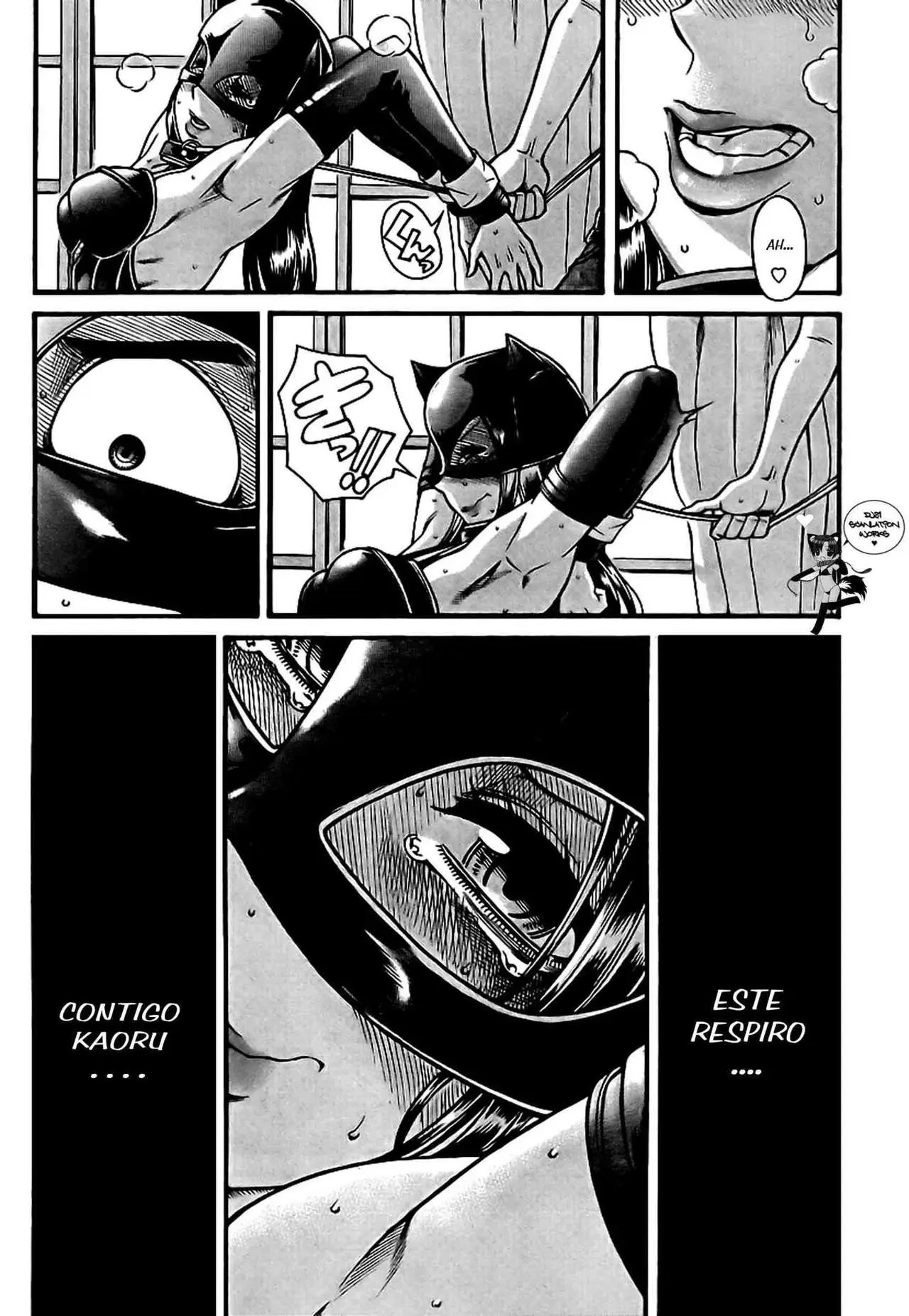 Nana To Kaoru: Black Label capítulo 143 página 5