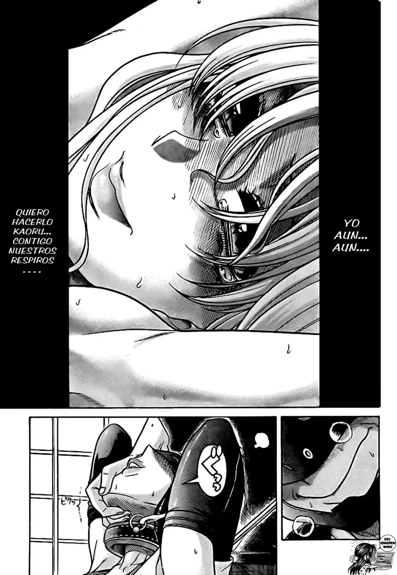 Nana To Kaoru: Black Label capítulo 143 página 6