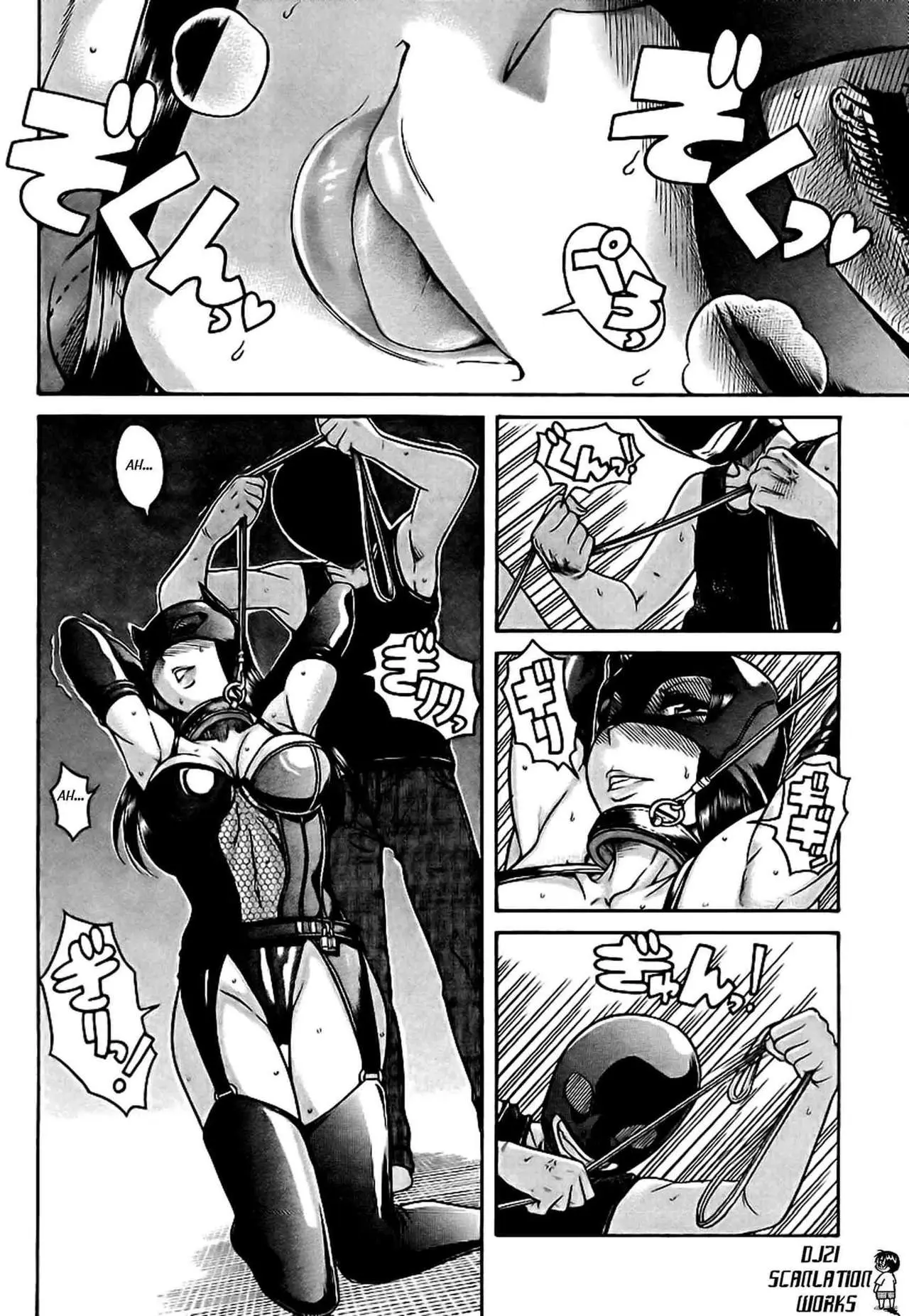 Nana To Kaoru: Black Label capítulo 143 página 9