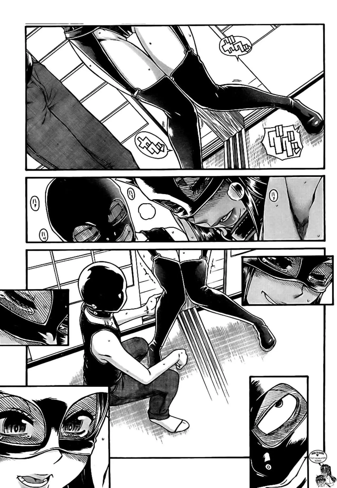 Nana To Kaoru: Black Label capítulo 143 página 12