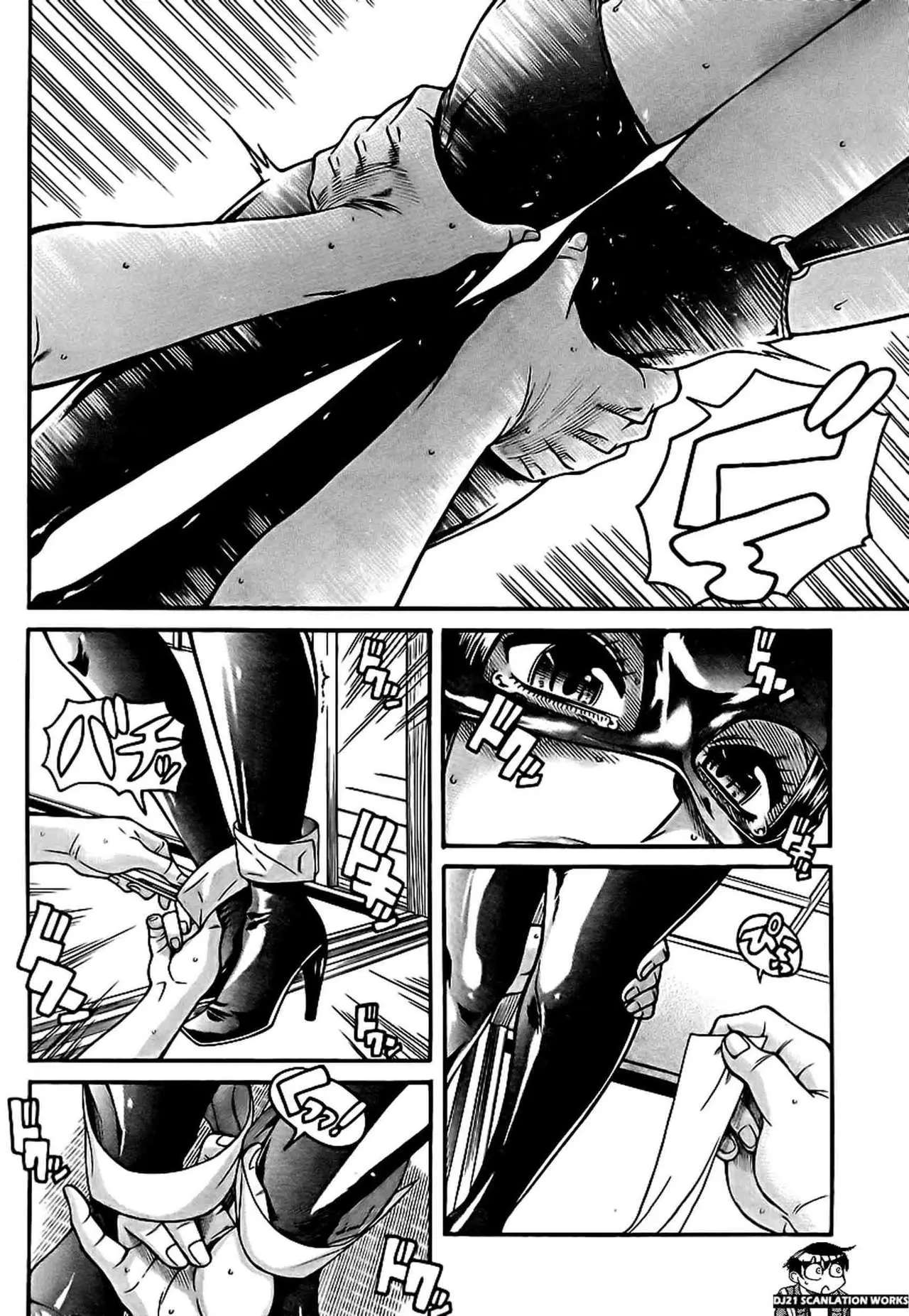 Nana To Kaoru: Black Label capítulo 143 página 13