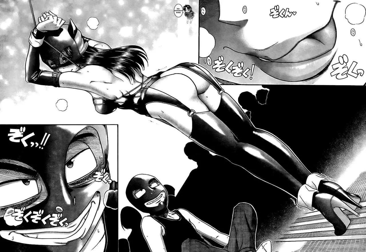 Nana To Kaoru: Black Label capítulo 143 página 15