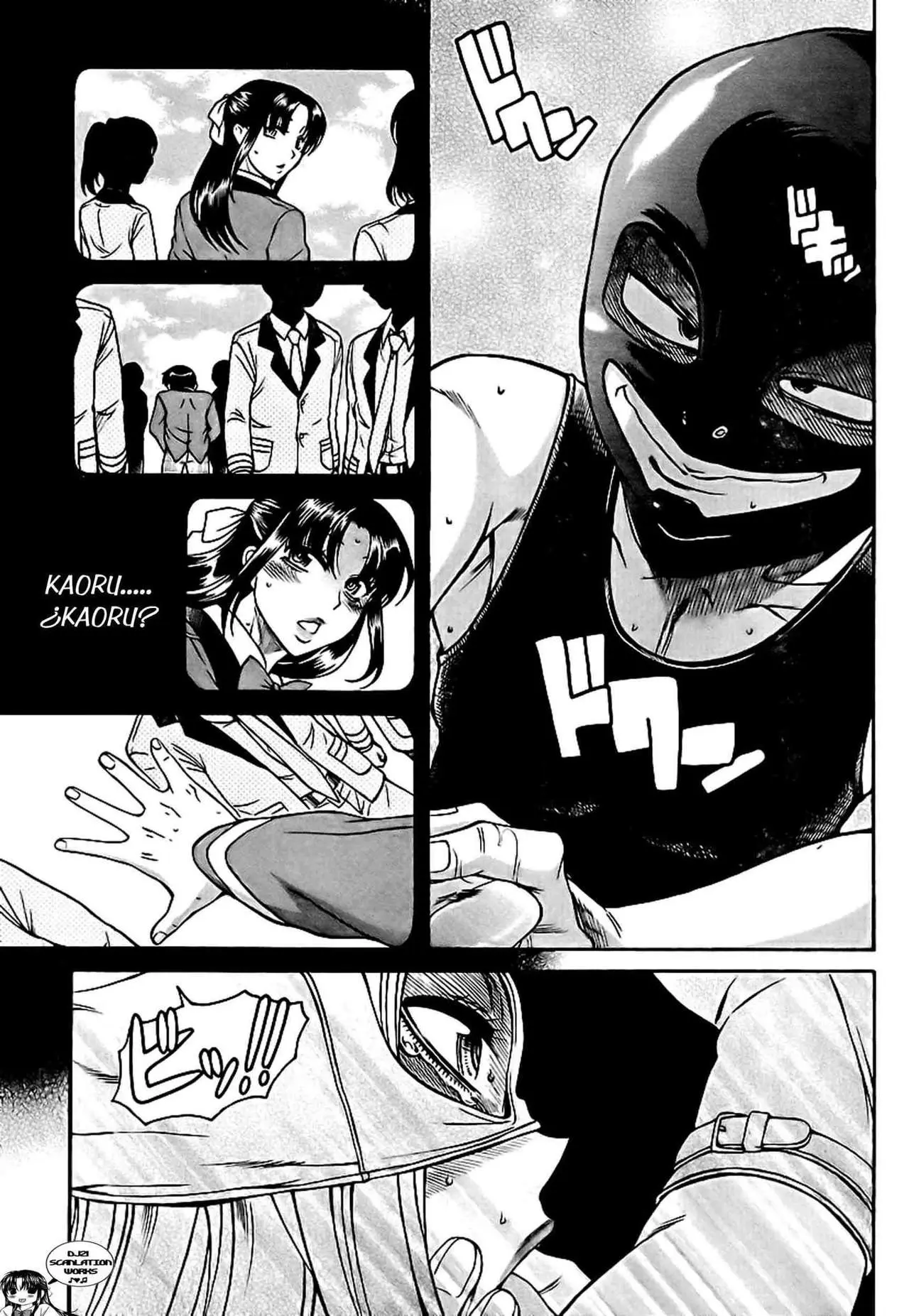 Nana To Kaoru: Black Label capítulo 143 página 21