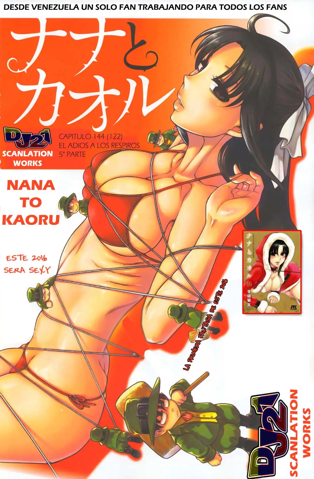 Nana To Kaoru: Black Label capítulo 144 página 1