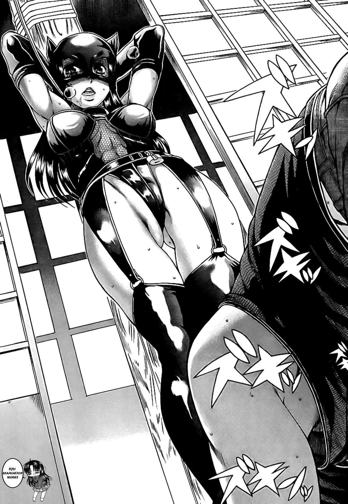Nana To Kaoru: Black Label capítulo 144 página 12
