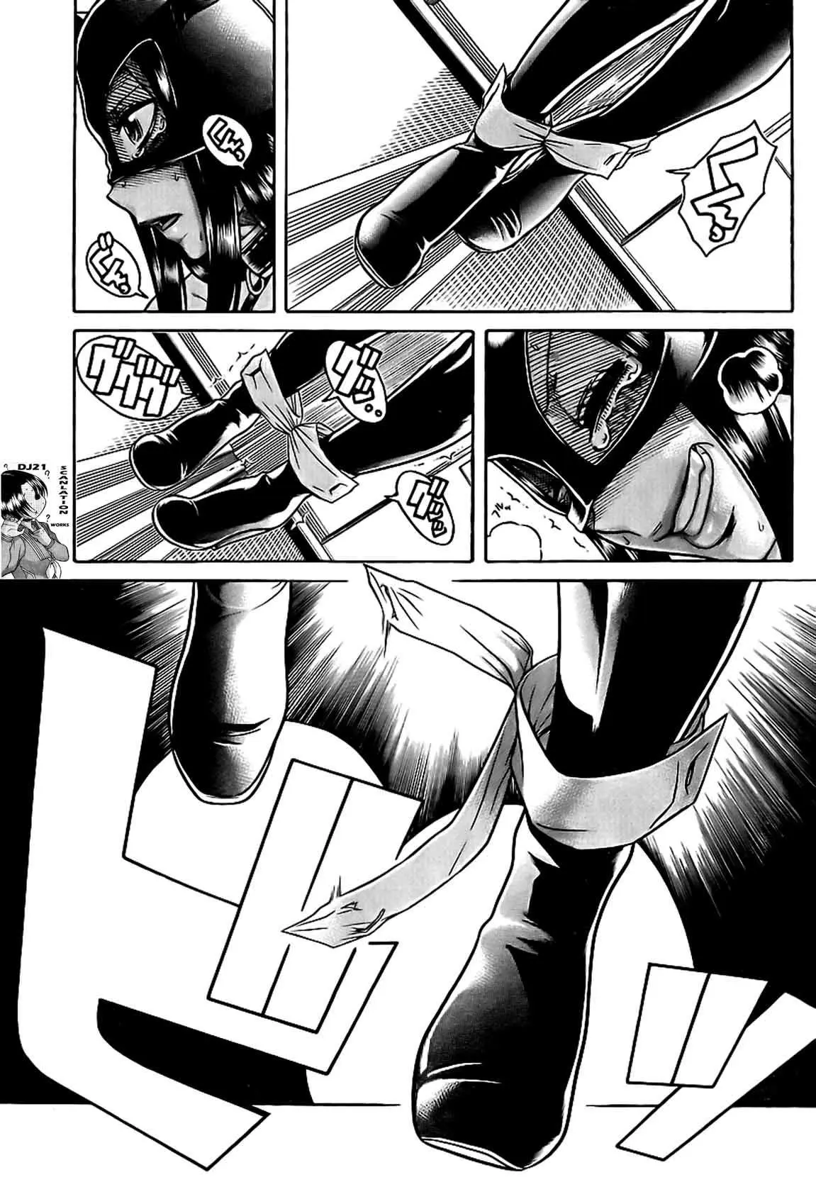Nana To Kaoru: Black Label capítulo 144 página 16