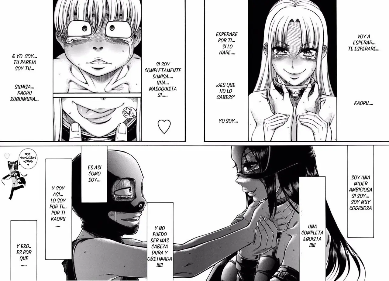 Nana To Kaoru: Black Label capítulo 145 página 7