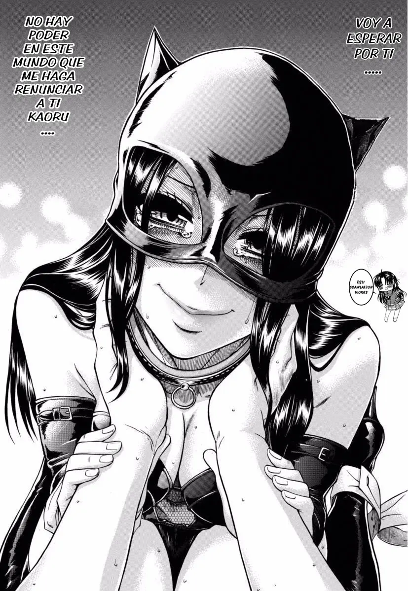 Nana To Kaoru: Black Label capítulo 145 página 8